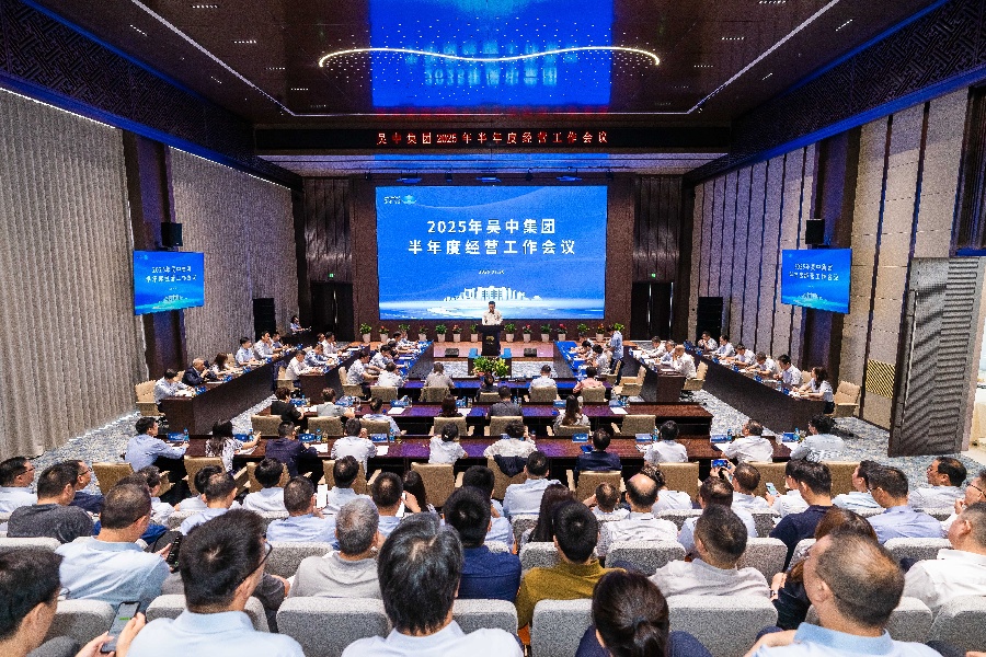 1753670894696651.jpg 微信圖片_20250728104510(1).jpg